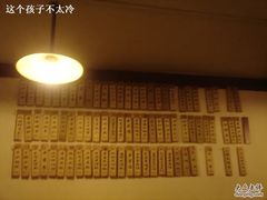 -洪齐林老镇