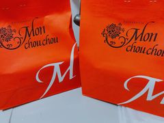 -Monchouchou檬舒舒(尚嘉中心店)