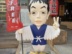 -宁曼路