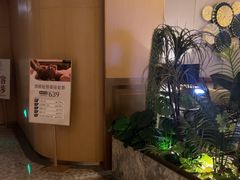 -艺水间水汇