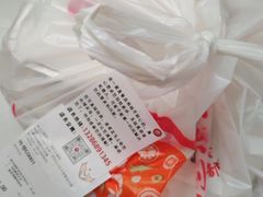 -必胜客(WOW龙归店)