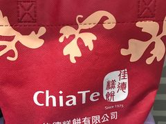 -佳德凤梨酥