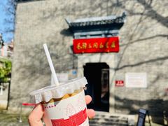 -中共五大会址纪念馆