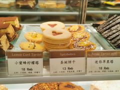 -德南面包房(尚都店)