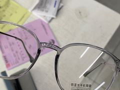 -创视镜匠眼镜管家(太升南路店)