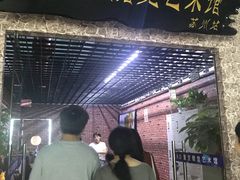 -苏州5D星空错觉艺术馆