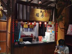 门面-老阿爸鲜鱼土菜(昆山花桥店)