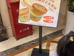 -沪华海鲜大酒楼(南汇店)
