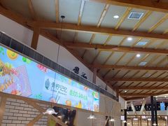 -青柠记忆泰式海鲜火锅(合生汇购物中心店)