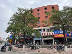 -阿伟海鲜楼·福建菜(涵江店)