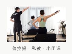 -F+轻食健身赋能空间(中华北路国贸商场店)
