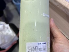 芝士牛油果-ARTEASG啊T·新加坡奶茶(高兴里店)