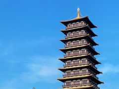 -大伊山景区