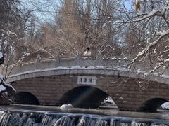 -水磨沟公园
