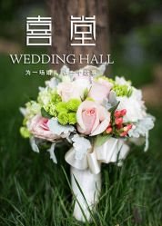 -光大会展中心国际大酒店-宴会厅