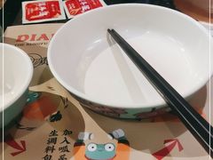 -蛙小侠(长安万科店)