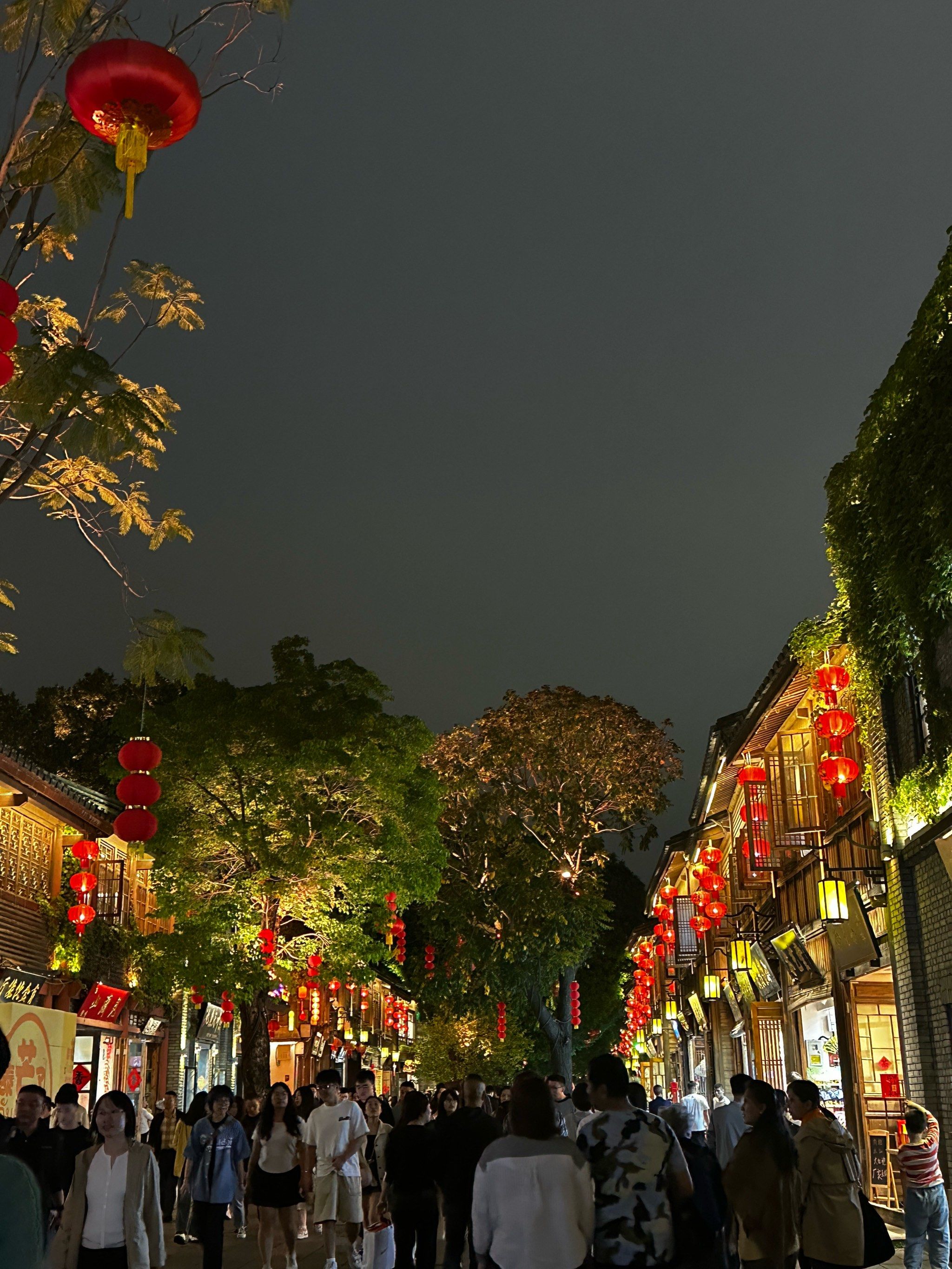 福州三坊七巷的citywalk