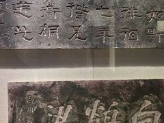 -白鹤梁水下博物馆