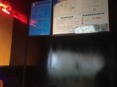 -烤匠(广元万达店)