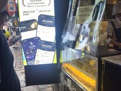 -猫的魔法密林(衣裳街店)