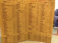 iphone_upload_pic-唐师傅湘西名菜馆(武陵路店)