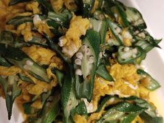 秋葵炒鸡蛋-滇铺子(欣都龙城店)