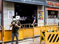 门面-JPG coffee(广州体育西店)