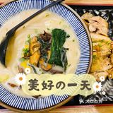 东莞探店｜推！南城CBD以性价比称王的日料店