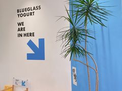 -Blueglass酸奶(北京环宇荟店)