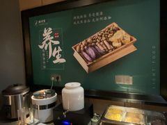 -鹤祥宫影院足道SPA连锁(吉大万国汇钰海店)