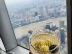 -上海之巅观光厅