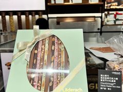 -Laderach 莱德拉(上海环贸iapm店)