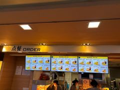 -麦当劳(西客站店)