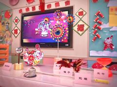 -上海青草地幼儿园