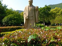 -惠山国家森林公园