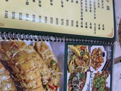 -富来美食(成发大厦店)