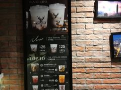 -THE ALLEY 鹿角巷(时代天街A馆店)