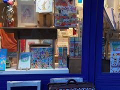 -恋物百货商店(华侨城店)