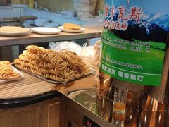 -新疆巴州金丝特餐厅(大钟寺店)