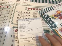 -孖记茶档·热腾茶餐(乐峰店)