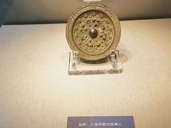 -北京周口店北京人遗址博物馆