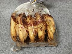 蝴蝶酥-国际饭店·帆声西饼屋(黄河路店)