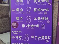 -HANA COFFEE(长寿路店)