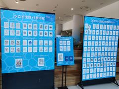 -水立方嬉水乐园