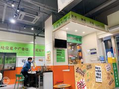 -山野的朋友露营炭火烤肉