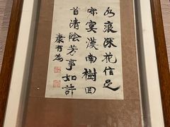 -桂林博物馆