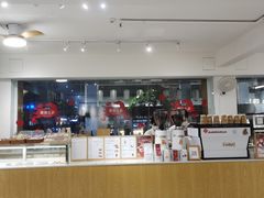 -Cafe on warm(丹霞店)
