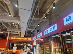 -南浦洞烤肉·新世界版(奥体店)