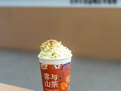 青瓜拿铁-雾与山茶(大禹城店)