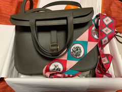 -爱马仕 HERMES(王府井步行街店)